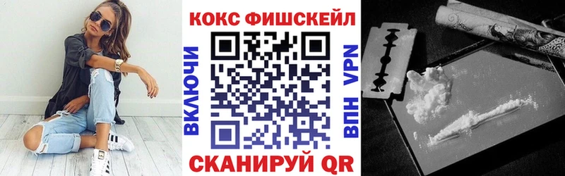 Галлюциногенные грибы Кызыл