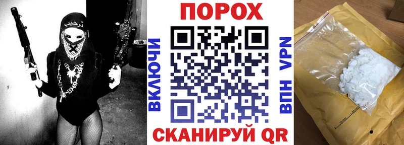 OMG ONION  маркетплейс формула  АМФЕТАМИН VHQ  Кызыл 