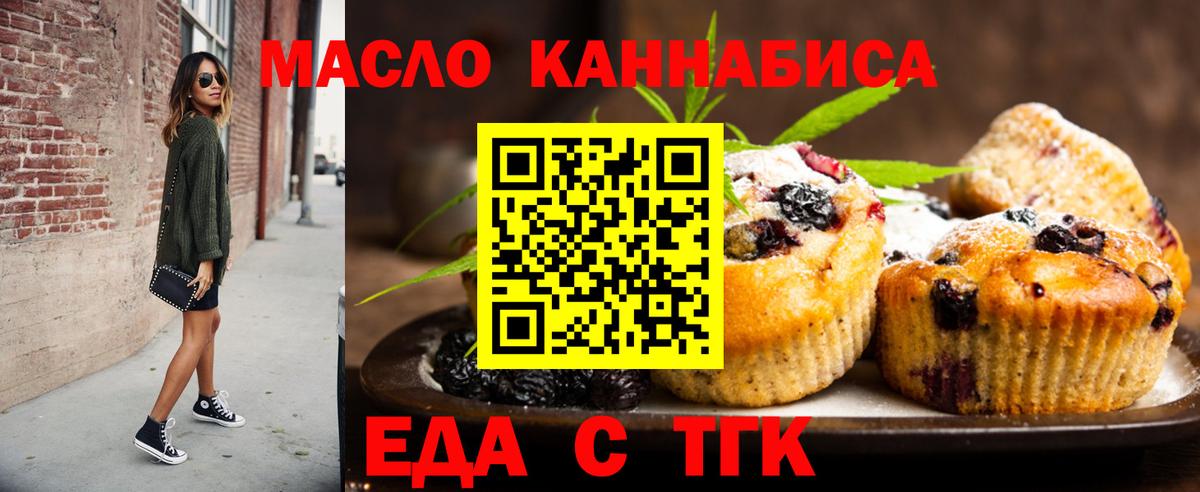 Гашиш Кызыл