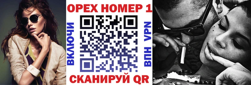 купить закладку  Кызыл  нарко площадка телеграм  Cocaine Перу 