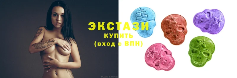 Экстази 300 mg  MEGA ТОР  Кызыл  как найти  