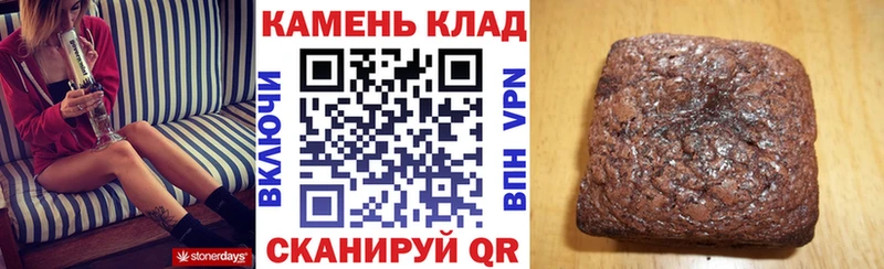 ГАШ 40% ТГК Кызыл