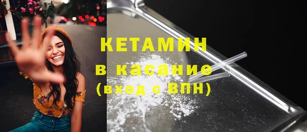 jwh Дмитров