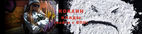jwh Дмитров