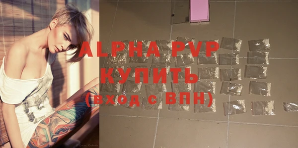 таблы Струнино
