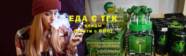а пвп мука Дмитровск