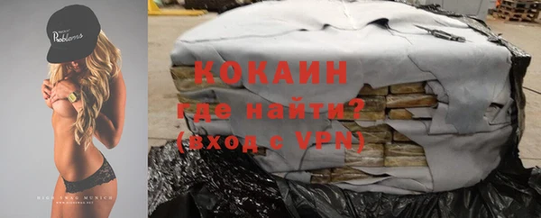 прущая мука Строитель