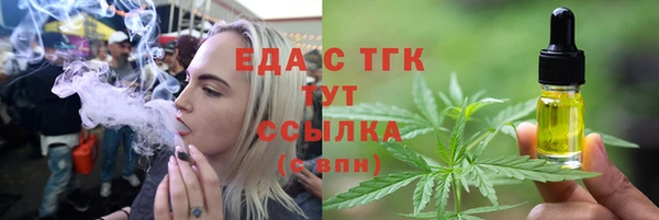 jwh Дмитров