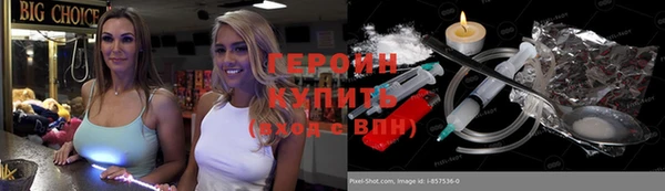а пвп мука Дмитровск