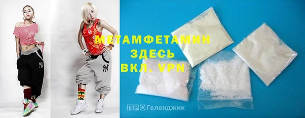 jwh Дмитров