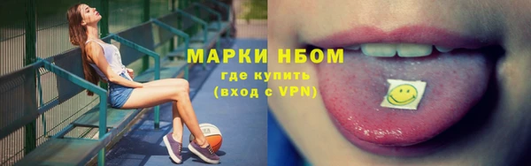 скорость mdpv Дмитриев