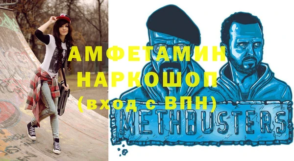 а пвп мука Дмитровск