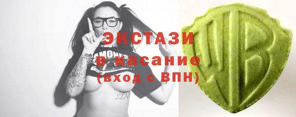 jwh Дмитров