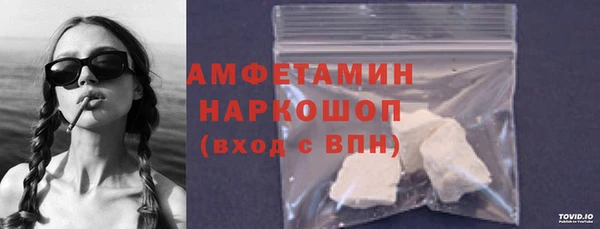 скорость mdpv Дмитриев