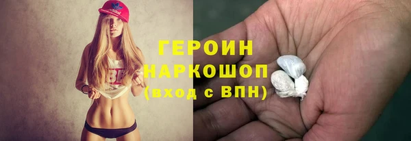 а пвп мука Дмитровск