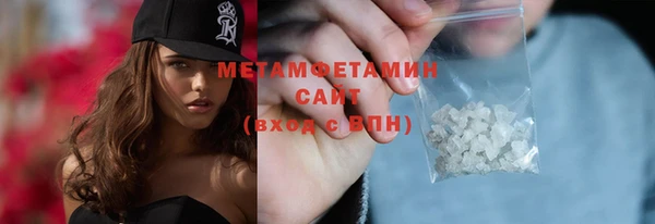 а пвп мука Дмитровск