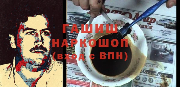 jwh Дмитров