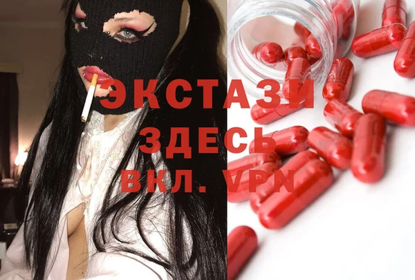 jwh Дмитров