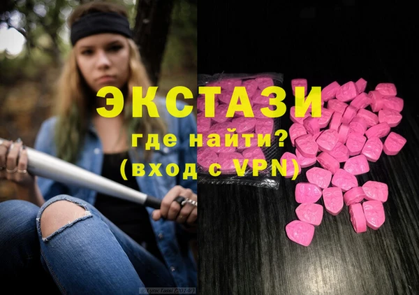 jwh Дмитров