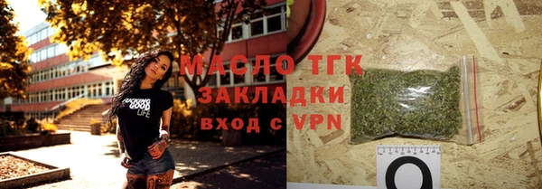 а пвп мука Дмитровск