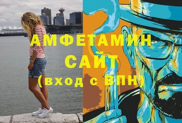 скорость mdpv Дмитриев