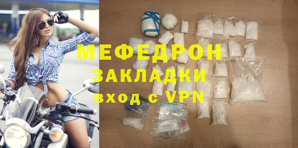 jwh Дмитров