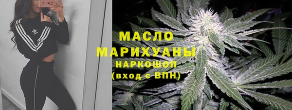 а пвп мука Дмитровск