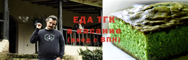 а пвп мука Дмитровск