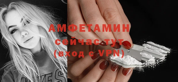 скорость mdpv Дмитриев