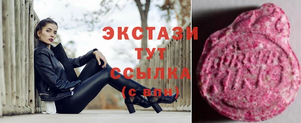 а пвп мука Дмитровск
