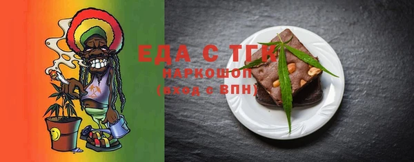 а пвп мука Дмитровск