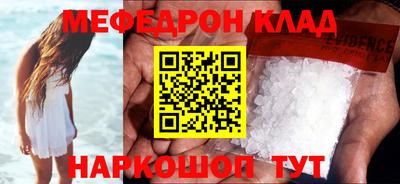 тгк Берёзовский