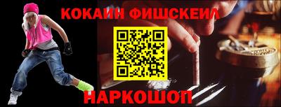 тгк Берёзовский