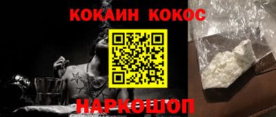 тгк Берёзовский