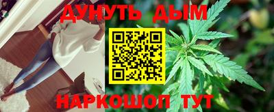 тгк Берёзовский
