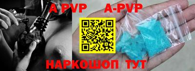 тгк Берёзовский