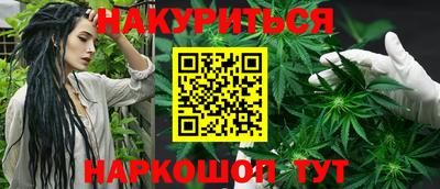тгк Берёзовский