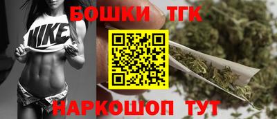 тгк Берёзовский