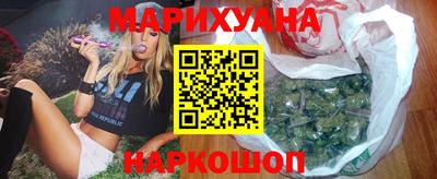 тгк Берёзовский
