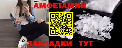 тгк Берёзовский