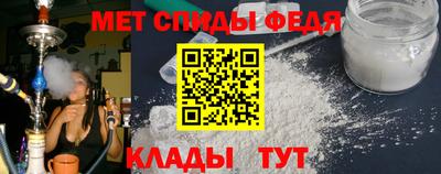 бошки Беслан