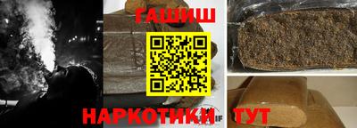 тгк Берёзовский
