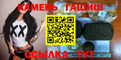 спиды Бийск