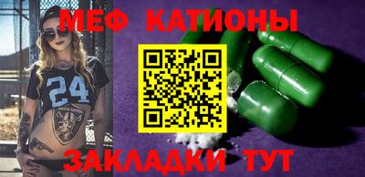 тгк Берёзовский
