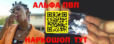 тгк Берёзовский