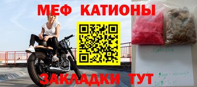 тгк Берёзовский